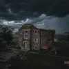 Ashmore Estates Ghost Hunt