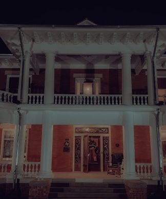 Kell House at Night
